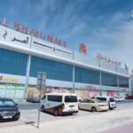 Al Khail Mall