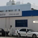Satwa Post Office In UAE Emirates Post Office