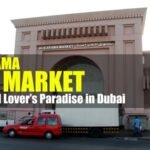 Al Karama Fish Market