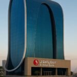 Al Hilal Bank BuildingArchitecture, Legacy, and Future