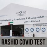 Port Rashid COVID Test